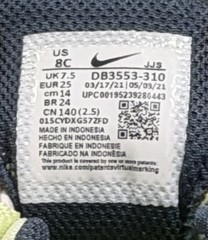 Nike Crater Impact (TD)