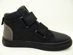 Bisgaard boots ankle boots children unisex shoes leather size 35 Black