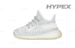 Adidas Yeezy Boost 350 V2 Infant ‚Yeshaya‘ Kids FX4350 New Size