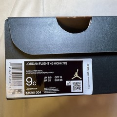 TD Nike Jordan Flight 45 High Kids Black Blue Toddler CI5761-004 NEW Size 9c