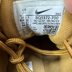 Nike Manoa Leather GS Wheat Brown Beige Black Boots BQ5372-700 4Y Women’s 5.5