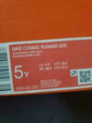 Nike Cosmic Runner (GS) 5Y