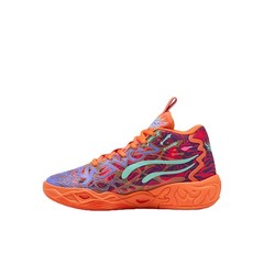 PUMA X Lamelo Ball Mb.04 Creativity Pack Lace Up Youth Boys Orange, Purple Sne