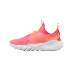 (GS) Nike Flex Runner 2 ‚Coral Chalk Citron Pulse‘