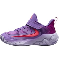 Nike Giannis Immortality Low top Basketball Shoes Purple Children FZ6733-500