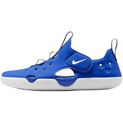 Nike Sunray Protect 4 Soft And Comfortable Slip Resistant Abrasion HF6277-400