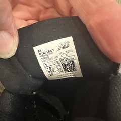 New Balance Kids FuelCore Shoe Reveal v3 BOA GTRVLB03 Kids Size 1 Sneaker Dial