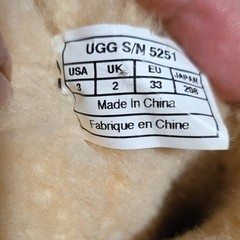 UGG Australia F3010F Beige Leather Sheepskin Bootie Unisex Kids 3 Ankle Boot