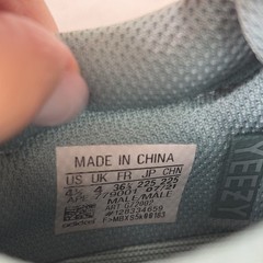 Adidas Yeezy Boost 700 Wave Runner 4.5Y Teal/Blue/Orange Athletic Sneaker FS