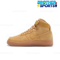 Nike Air Force 1 High LV8 3 GS ‚Wheat‘ CK0262-700 Kids