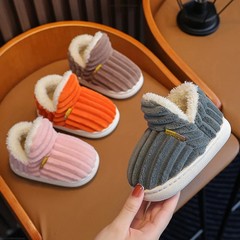 New Winter Concise Stripe Plush Slippers Children’s Non-slip Soft Sole Kids Boys