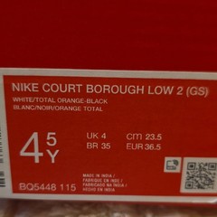 Nike Court Borough Low 2 (GS) White/Orange/Black 4.5Y BQ5448-115