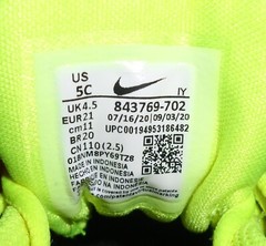 Nike Little Posite One Volt Foamposite Neon Yellow Toddler Shoes 5C 843769-702