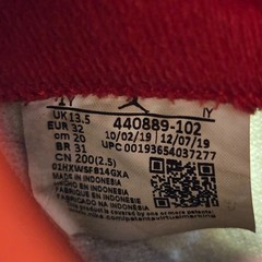Nike Air Jordan 5 Retro FireRed SilverTongue 440889-102 Youth 1 / 32.5 Sneakers