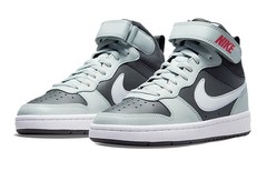 Nike Court Borough Mid 2 ‚Medium Ash Light Silver‘ Kids CD7782-200 New Authentic