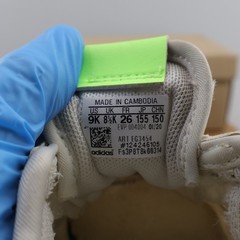 Adidas Children’s U_Path X C EG3450 Size 9K