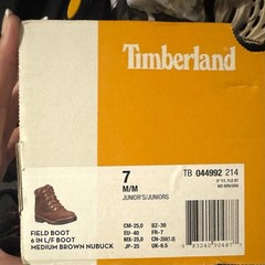 Timberland Field Boot Brown 6” US 7 EU 40 M