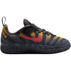 Jurassic Park x Nike Ja 3 PS ‚Anthracite Crimson‘ IV2628-001 Kids‘ Size