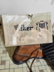 B B Walker Childrens Brown Suede Leather Lace-Up Boots 8.5″ Insole Ankle Vintage