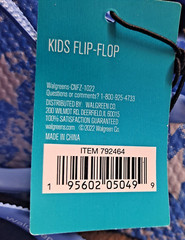 TWO pair West Loop Flip Flops Blue White Stars Size Medium 2/3 Thong Sandal Kids