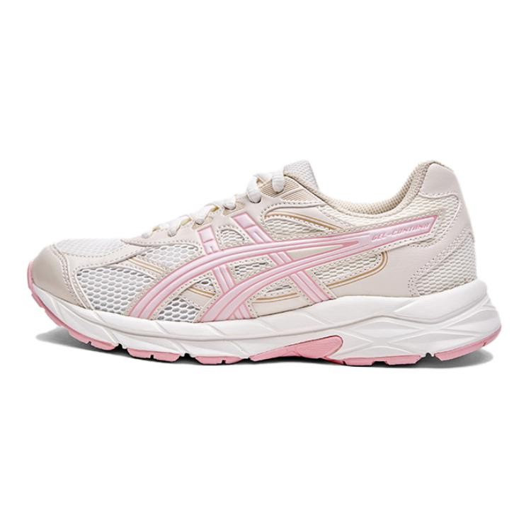 Asics Synthetic Leather Abrasion Resistant Breathable Low top Kids 1014A371-201