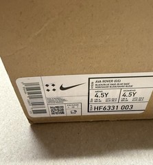 Nike Ava Rover Run GS Black Anthracite size 4.5y running shoes NEW Rare!