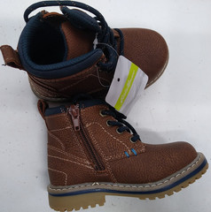 NWT CHILD’S Size 7 M EDDIE BAUER BOOTS BROWN