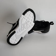 Nike Ashin Modern