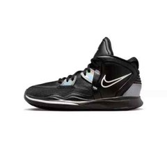Nike Kyrie Infinity Black Silver Athletic Shoes Youth 3.5Y – 7Y (DD0334-005)