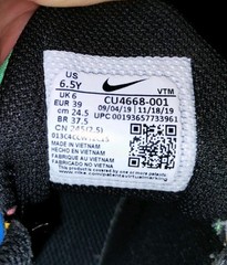 Nike Air Max 270 React Multicolored Shoe Sneakers CU4668-001 Size 6.5Y