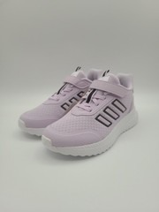 Adidas X_PLRPATH EL C Youth Size 1K Ice Lavender White Running Shoes JH7197 New