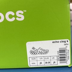 Echo Clog Size J6