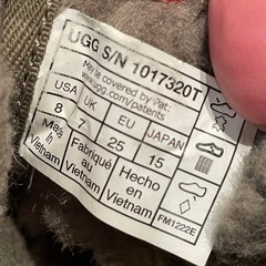 UGG Neumel II Burnt Olive Suede Toddler Boots Size 8 USA