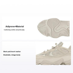 Yeezy 500 Low Blush – HQ6025