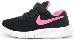 Nike Kid’s Revolution 6 Next Nature (PSV) Sneakers Size 2.5Y US