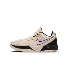 Nike JA 2 GS Coconut Milk Black Apricot Agate Pink Foam FV5633-100