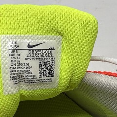 Nike Crater Impact Running Shoes Youth Boys Girls Kids Size 5.5 Multicolor