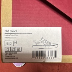 VANS Old Skool Lupine True White Canvas Sneakers Unisex Kids Size 6