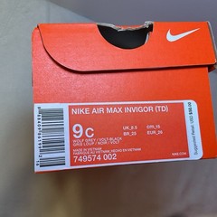 TD Nike Air Max Invigor Grey Black Green 749574-002 NEW Kids Toddler Size 9c