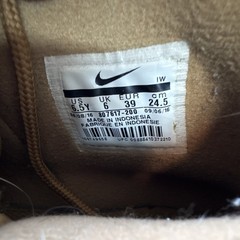 Nike Air Force 1 High Top Leather Sneaker Brown Kids 6.5Y EU 39