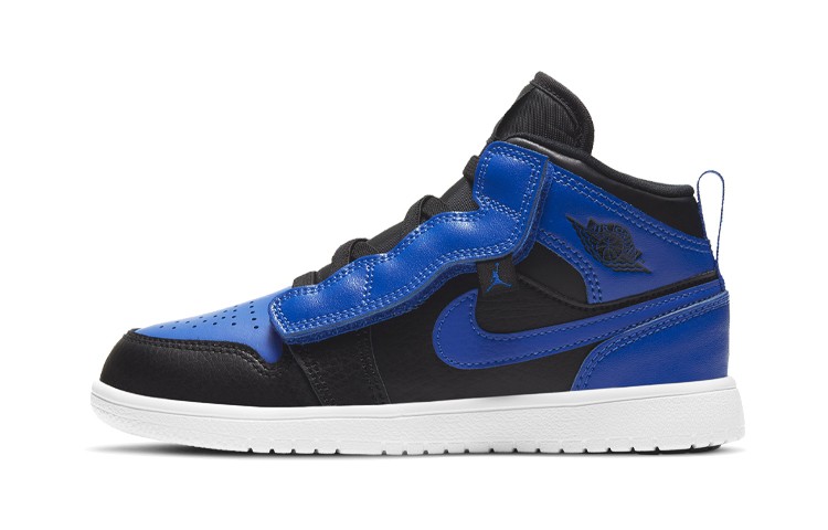Jordan 1 Mid ALT PS Hyper Royal AR6351-077