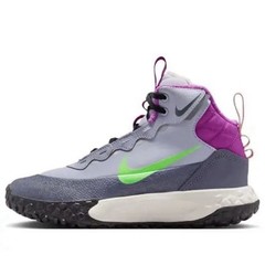 Nike TerraScout Big Kids Outdoor Boots IH7683 002 Ghost/Green Strike Size 7Y