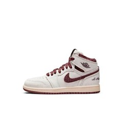 [DO7099-100] Preschool Air Jordan Retro 1 High OG (PS) ‚A Ma Maniére‘