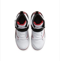 Nike AIR JORDAN Flight 45 High GS White Red Black 524865-130 SIZE 6.5youth=8 Wom