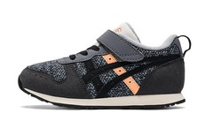 Asics Anti Kick And Breathable Low top Kids Running Shoes Black 1144A194-020