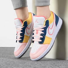 Jordan 1 Low SE Multi Canvas GS – DV1323-100 MT
