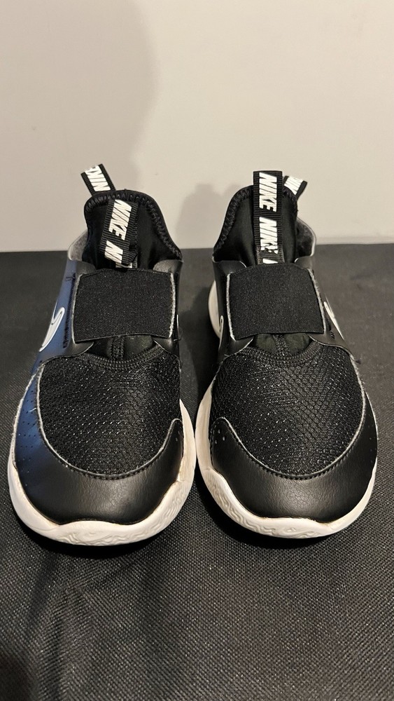 Kids Nike Flex Runner