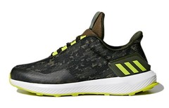 Adidas Rapidarun Uncaged Wide K Slip Resistant Cushioning Breathable Low CP9844