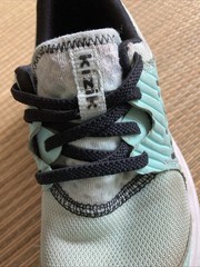 KIZIK 11C Anaheim Hands Free Sneakers Mesh Shoes Green Unisex Bungee Laces
