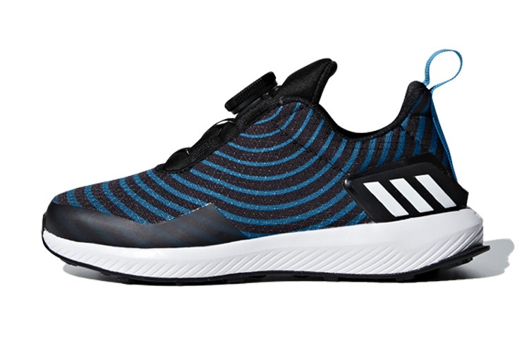 Adidas Rapidarun Slip Resistant Slip Resistant Low top Kids Running Shoes AH2614